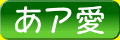 キャピレラ書体